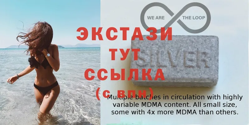 даркнет сайт  Вытегра  ЭКСТАЗИ Cube 